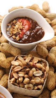 Vietnamese peanut sauce (Tương đậu phọng)