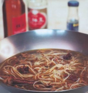 Vietnamese pho soup