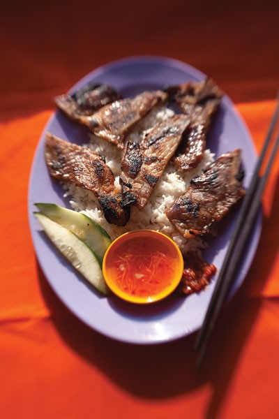 Vietnamese pork chops (Suon nuong)