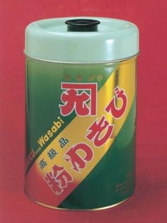 Wasabi mash