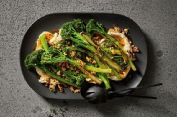 Whipped feta, broccolini and hot honey