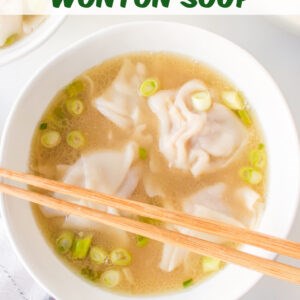 Wonton soup