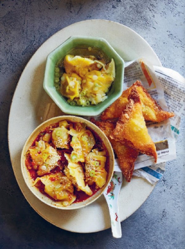 Wontons deep-fried