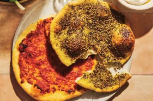 Za'atar-topped breads (Manouchet za'atar)